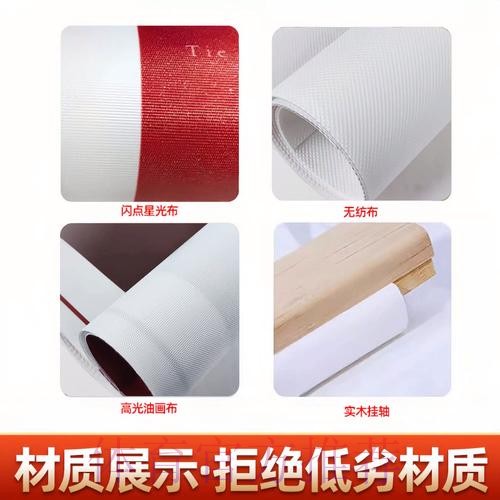 世界杯投注网站入口地址